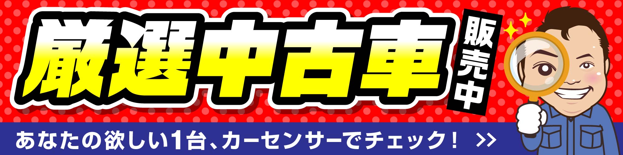 神戸新聞など、各種メディアの紹介記事やYouTubeチャンネルをチェック!